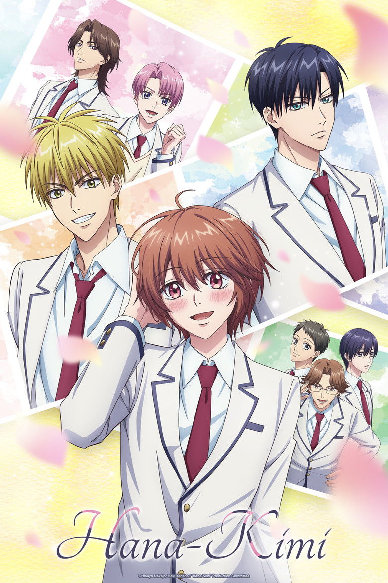 Hana-Kimi (2026) Season 2