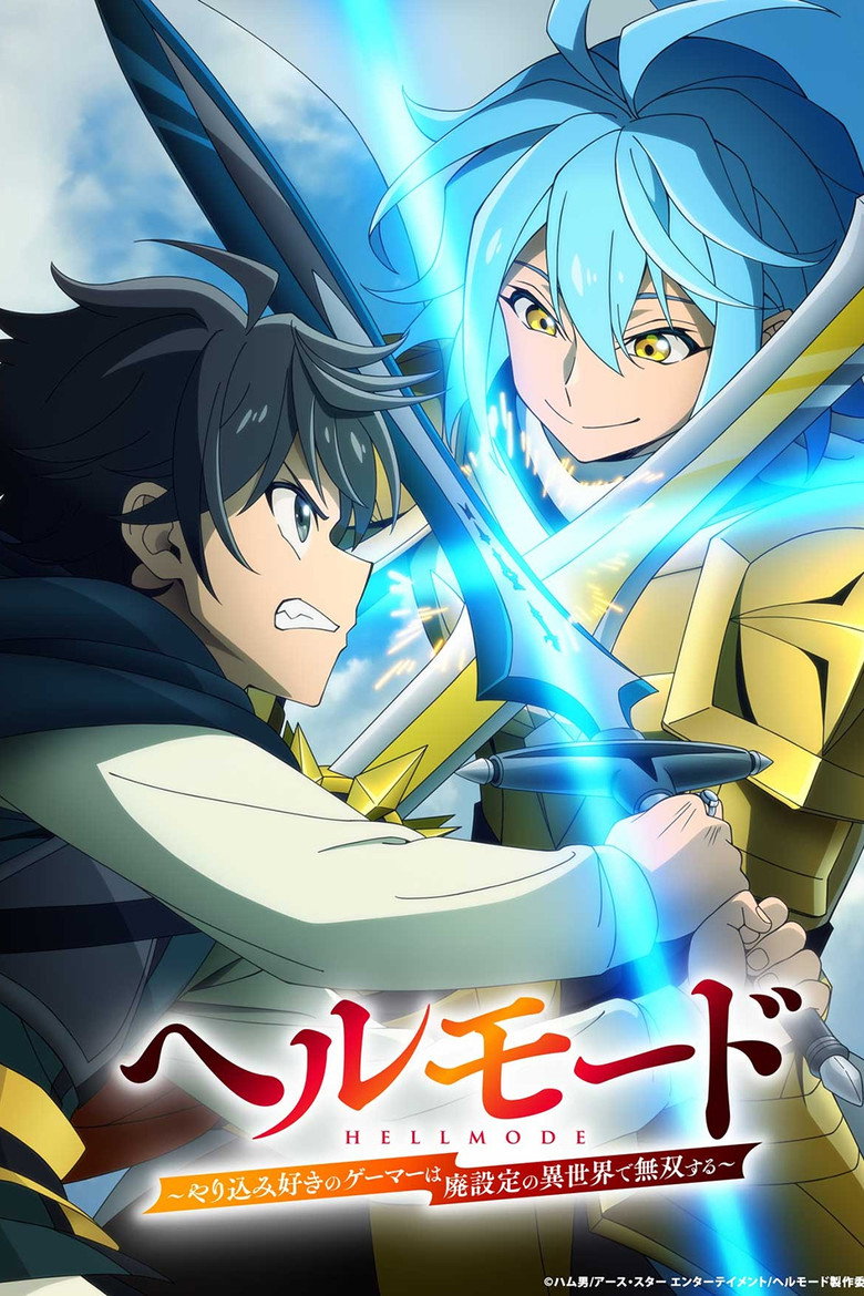 HELL MODE (2026) Season 2