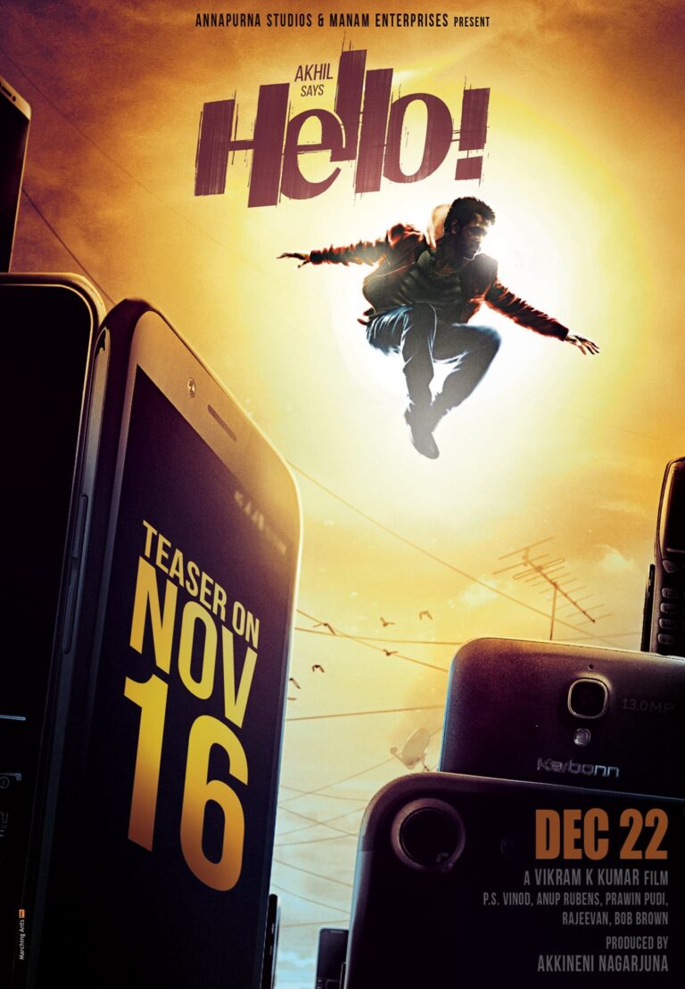 Hello! (2017) [Action]