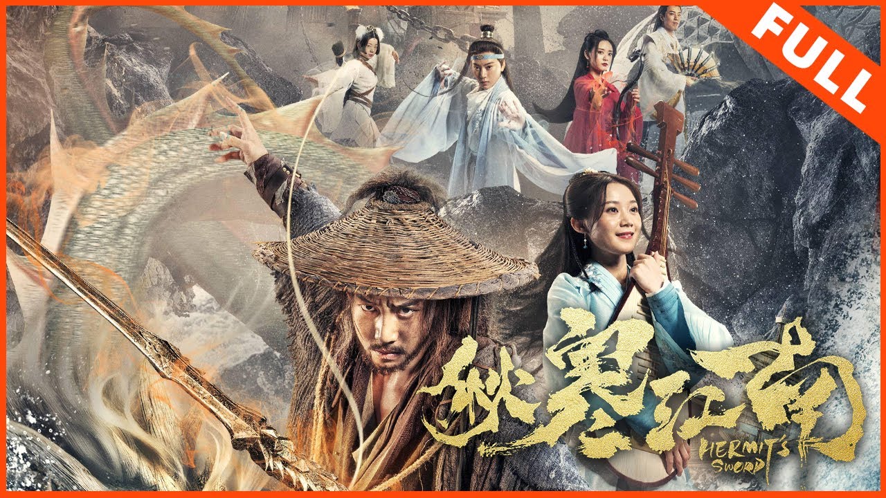Hermit’s Sword (Chinese) [Action]