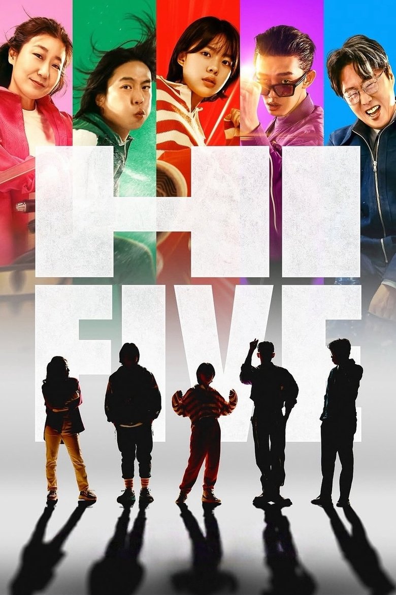 Hi-Five (2025)