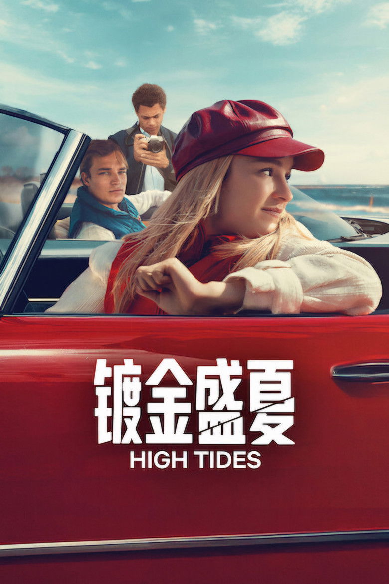 High Tides (2023) Season 3
