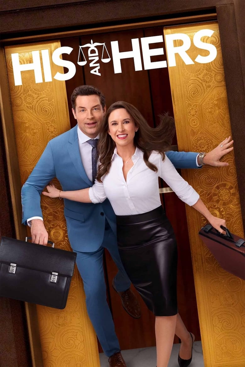 His & Hers (2024)