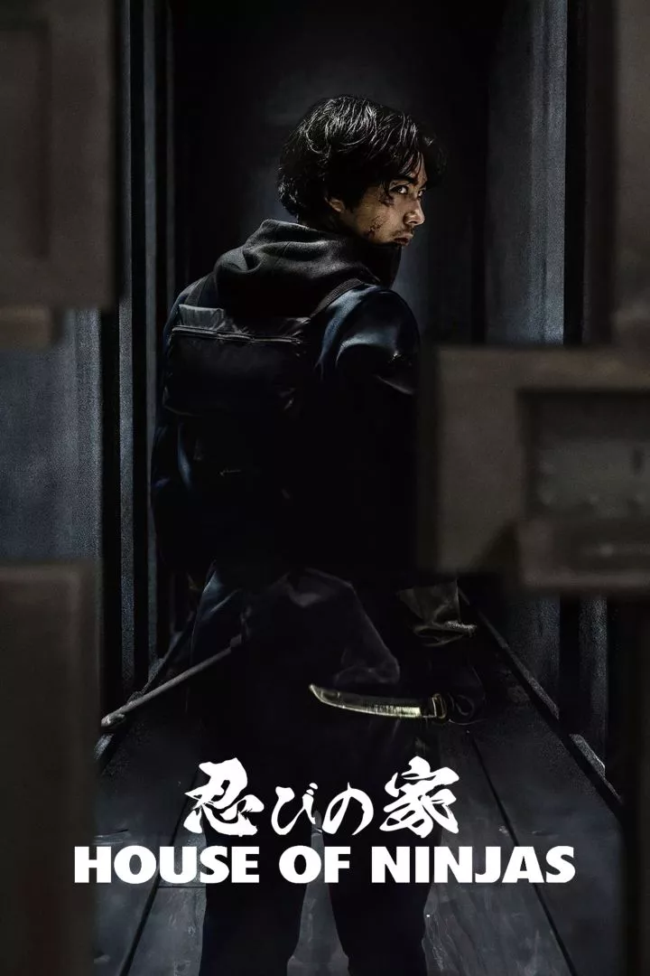 House of Ninjas (Season 1) [2024]