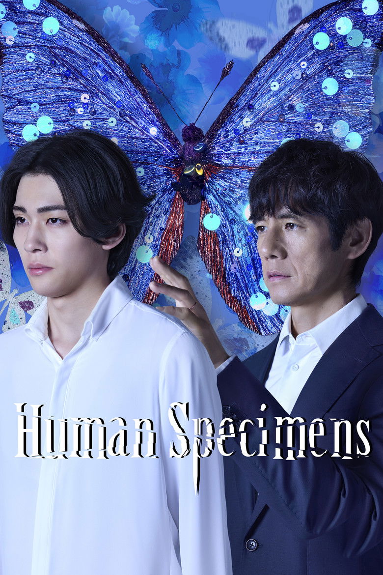 Human Specimens (2025) Season 1