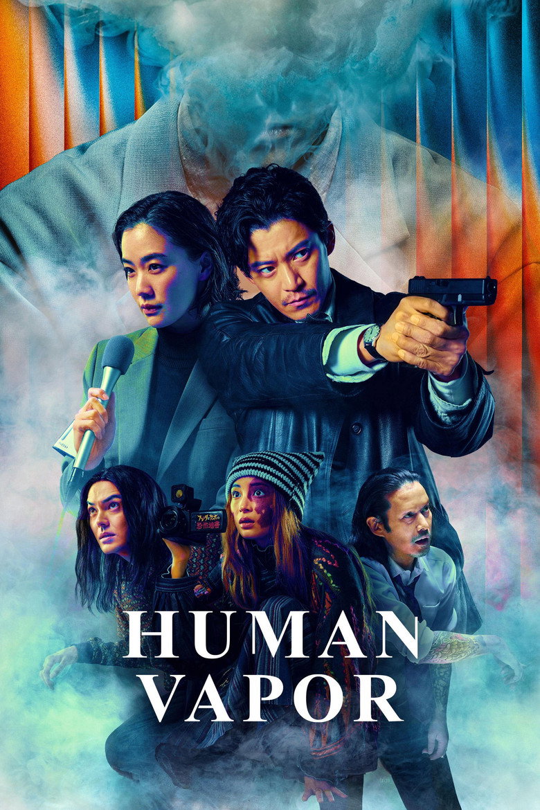 Human Vapor (2026) Season 1