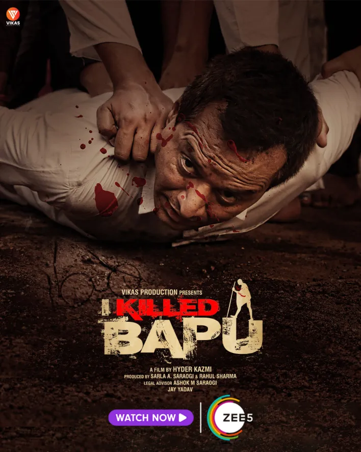 I Killed Bapu (2023)