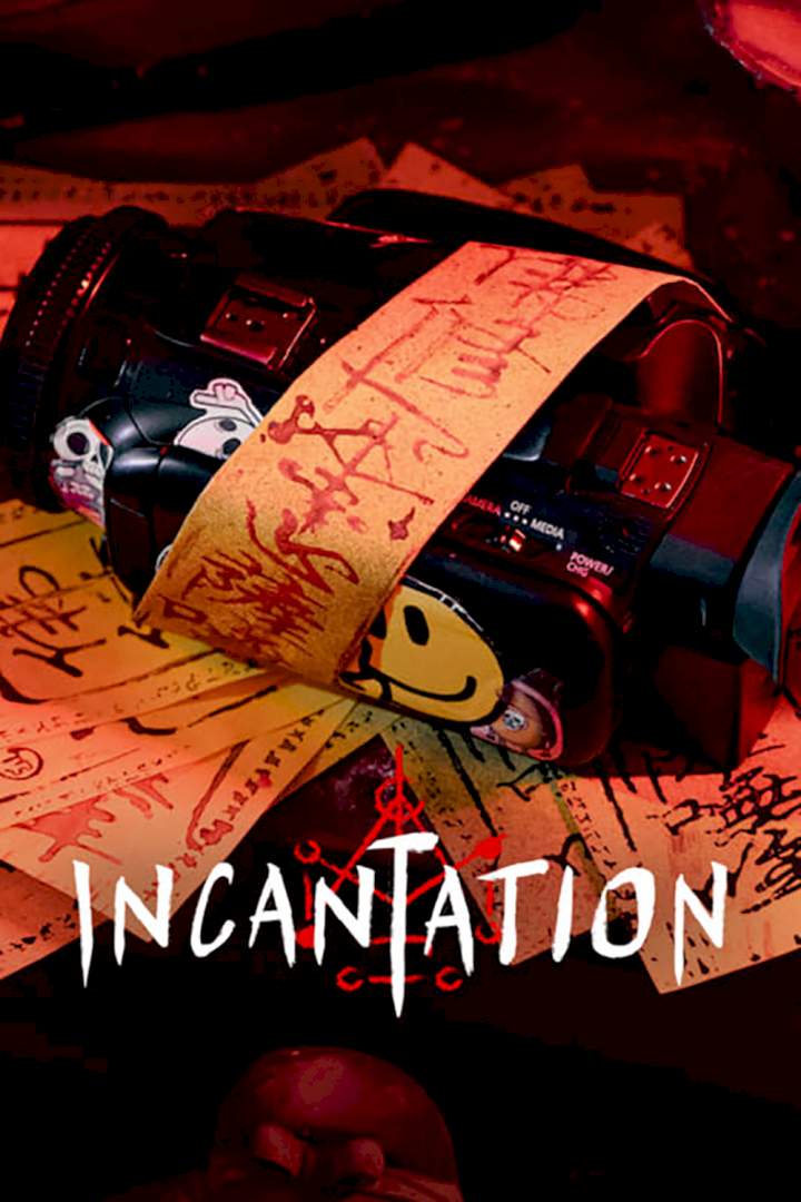 Incantation – Chinese Movie 2022 (Horror)