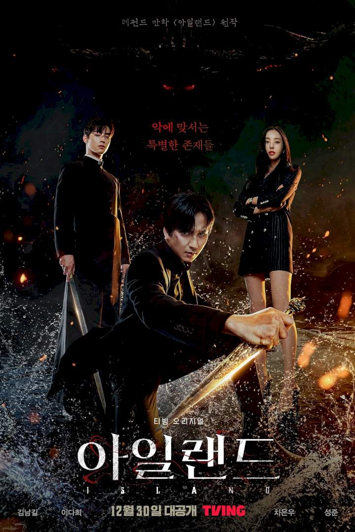 Island (Season 1) – Korean Drama