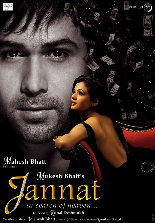 Jannat (2008 – 2012) [Full Collection]