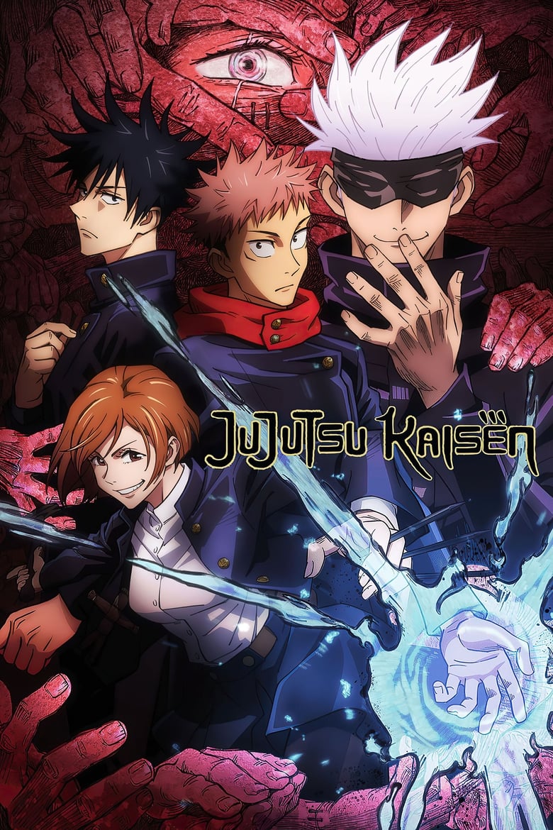 JUJUTSU KAISEN Season 3