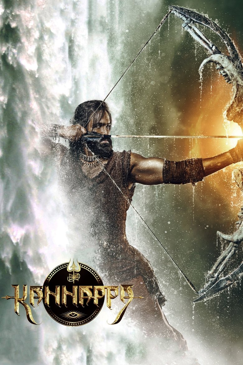 Kannappa (2025)