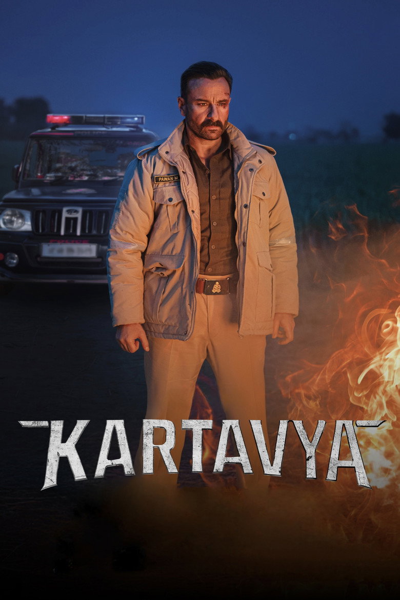 Kartavya (2026)