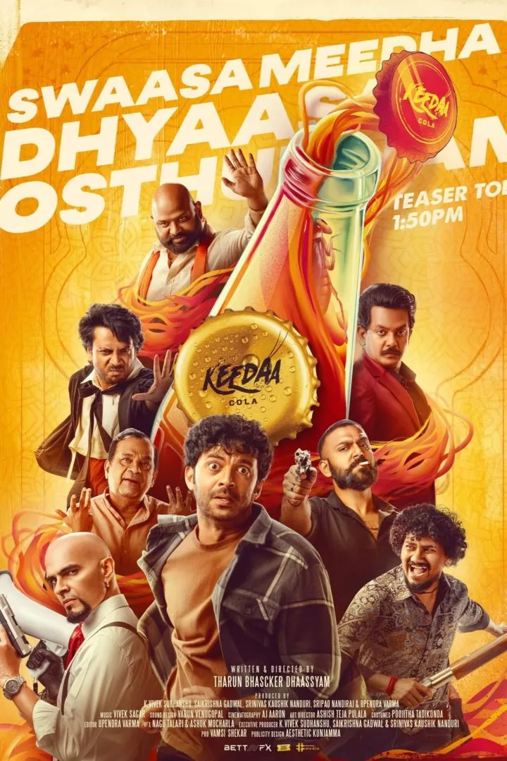 Keedaa Cola (2023)