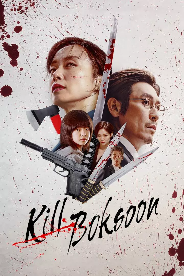 Kill Boksoon (2023) [Action]