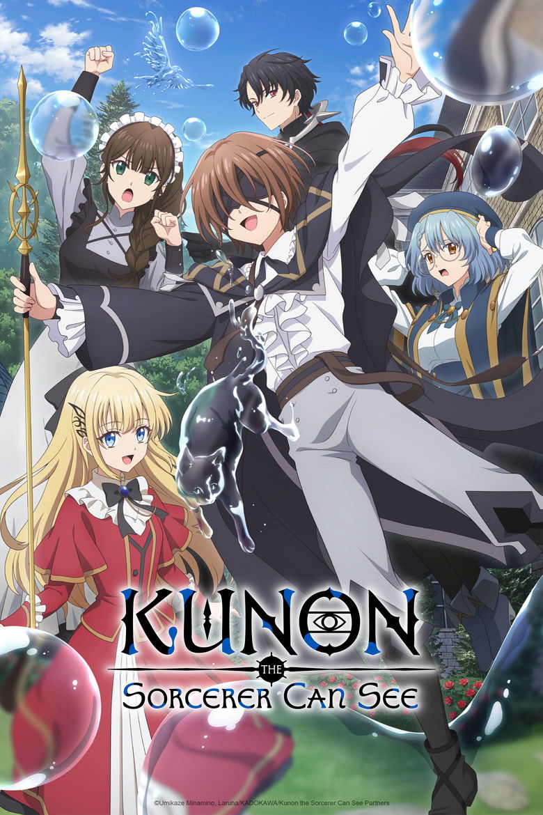 Kunon the Sorcerer Can See (2026) Season 1