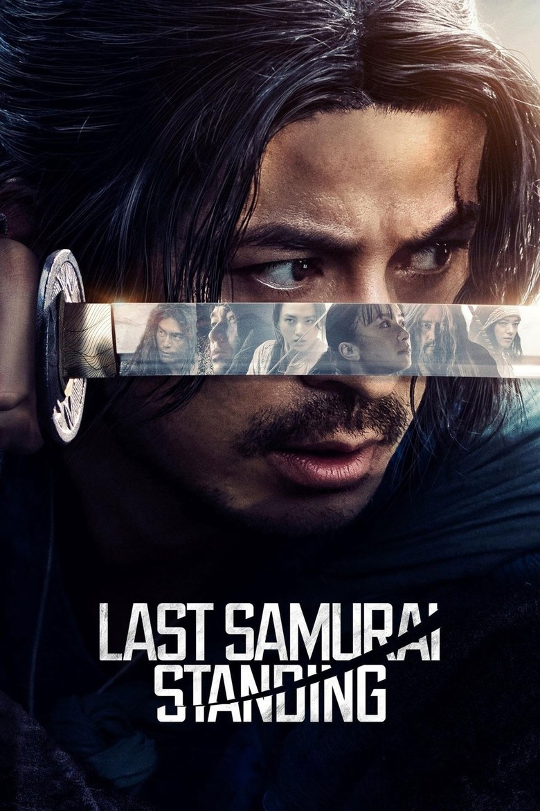 Last Samurai Standing (2025) Season 1