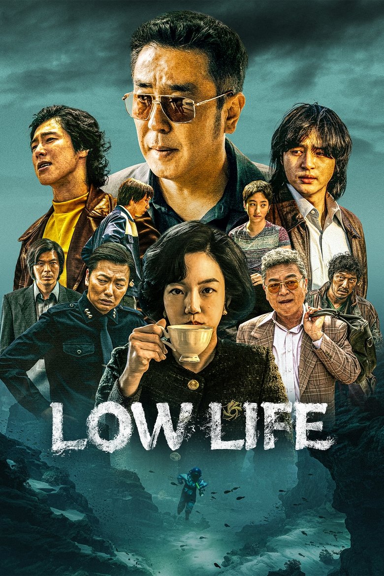 Low Life Season 1 (2025)