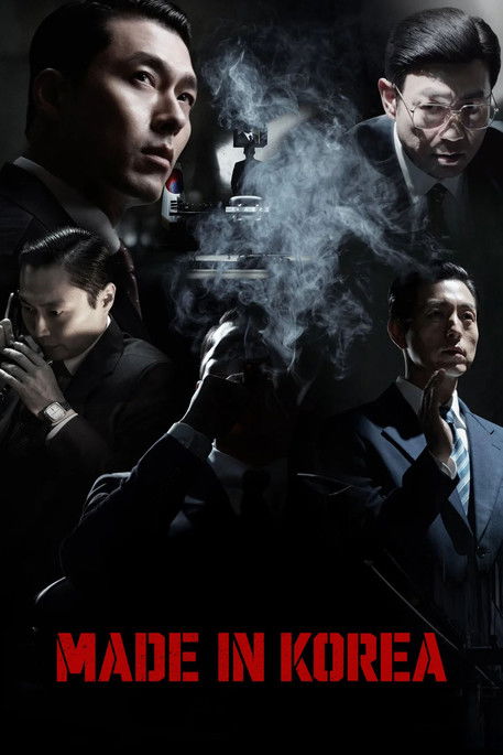Made in Korea (2025) Season 1
