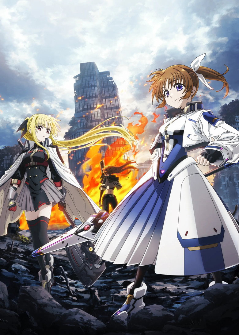 Magical Girl Lyrical NANOHA EXCEEDS Gun Blaze Vengeance (2026) Season 1