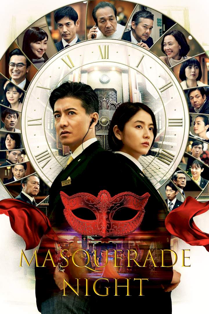 Masquerade Night – Japanese Movie 2021 (Crime)