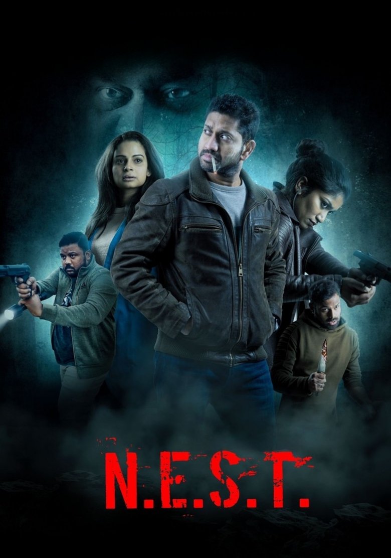N.E.S.T. (2025)