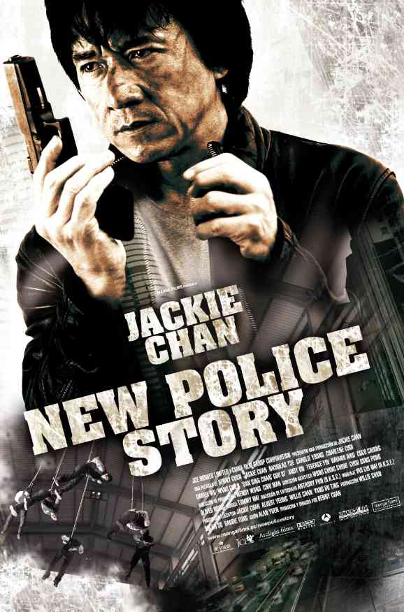 New Police Story (2004)
