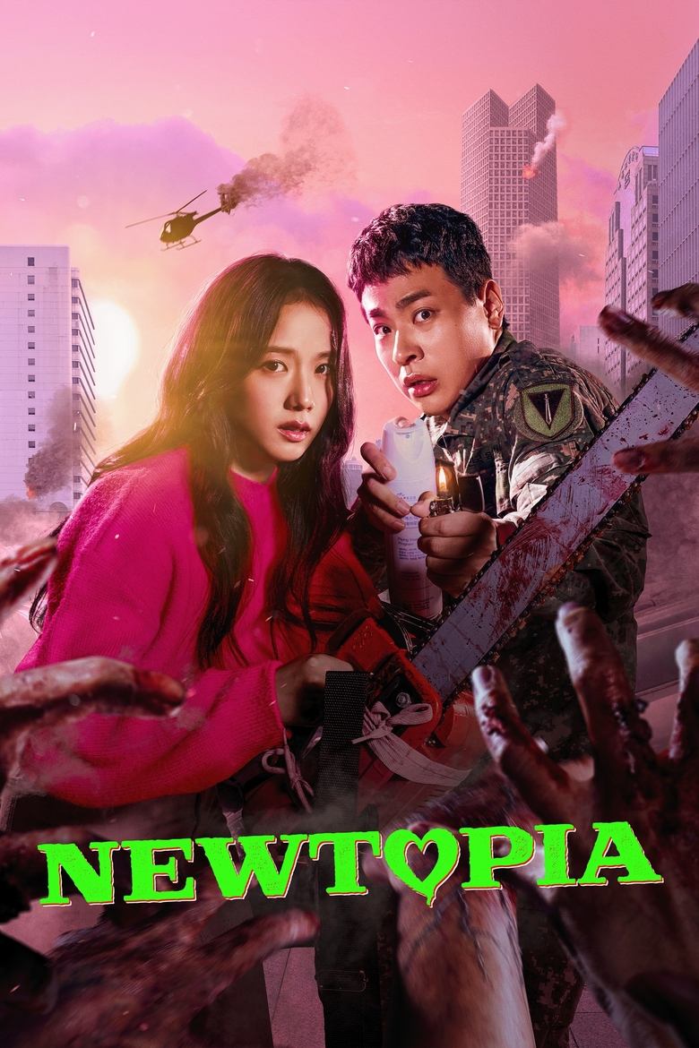 Newtopia Season 1 (2025)