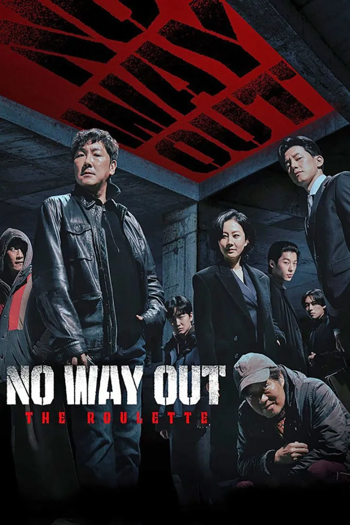 No Way Out: The Roulette Season 1 (2024)