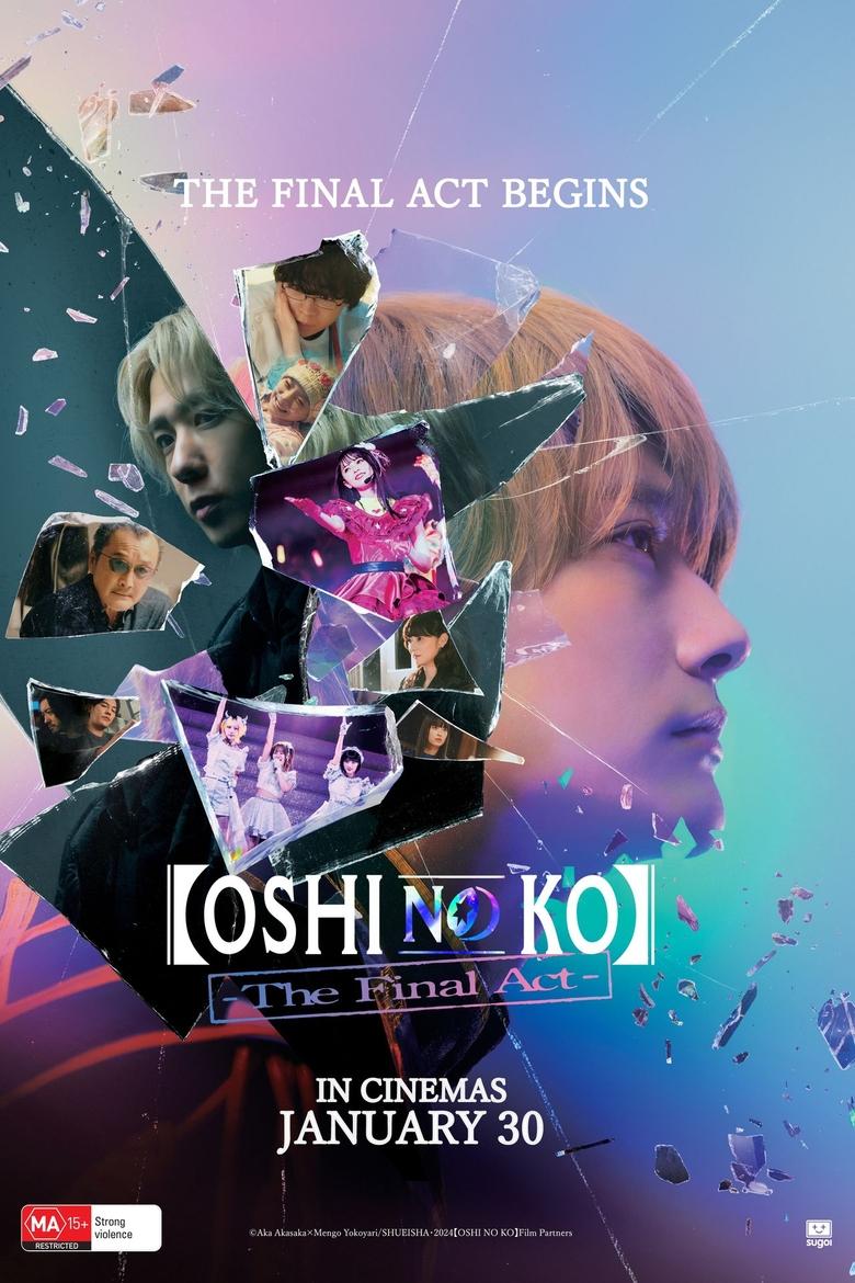 Oshi No Ko: The Final Act (2024)