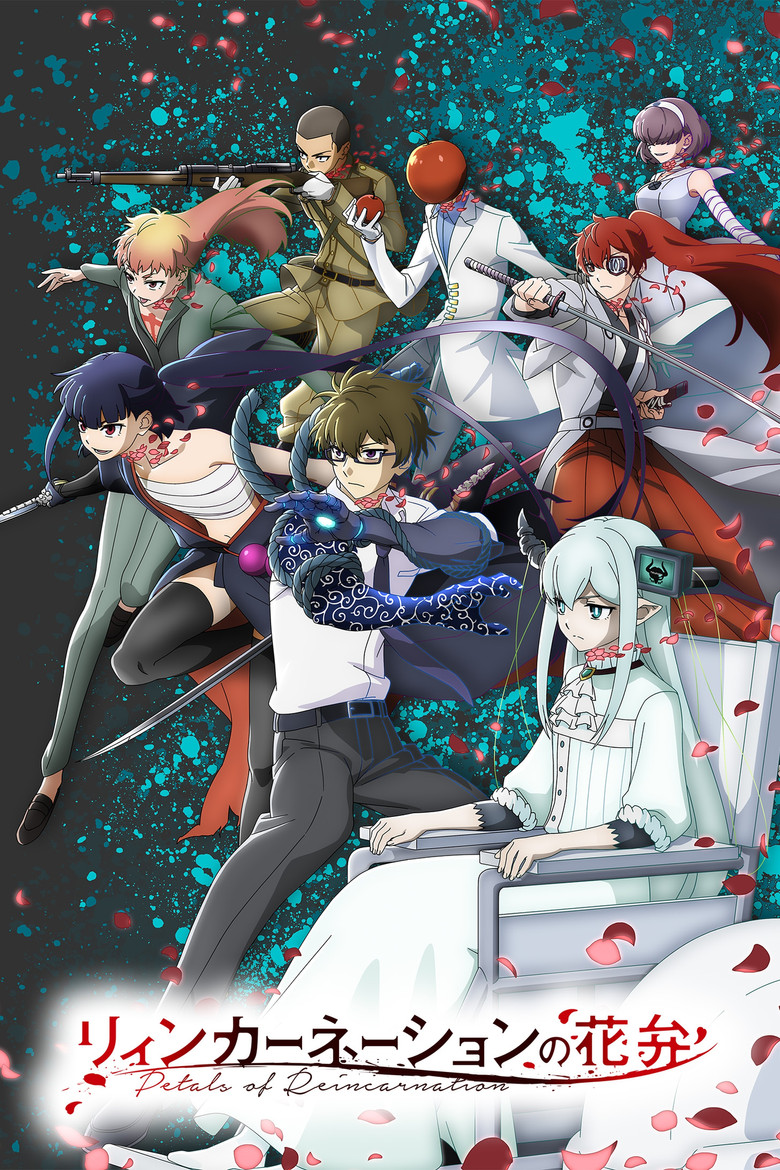 Petals of Reincarnation (2026) Season 1