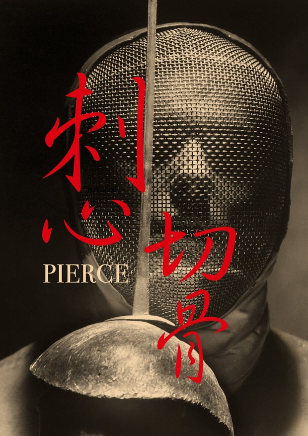 Pierce (2024)