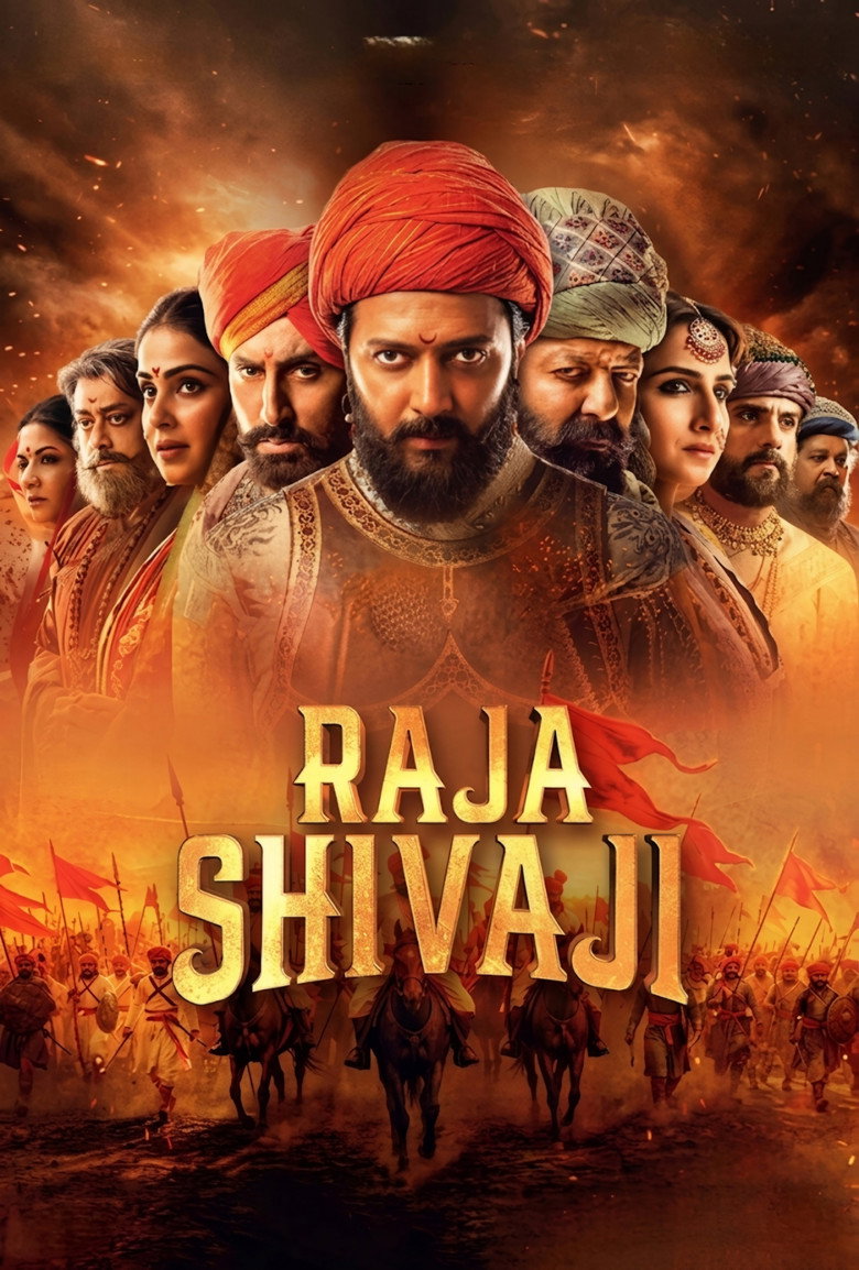 Raja Shivaji (2026)
