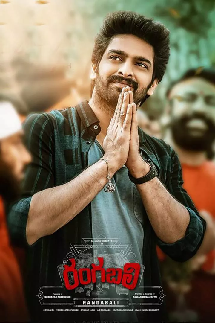 Rangabali (2023)