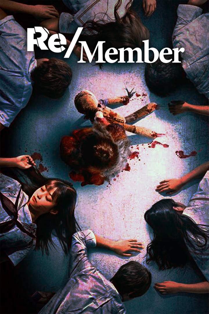 Re/Member (2022) [Horror]