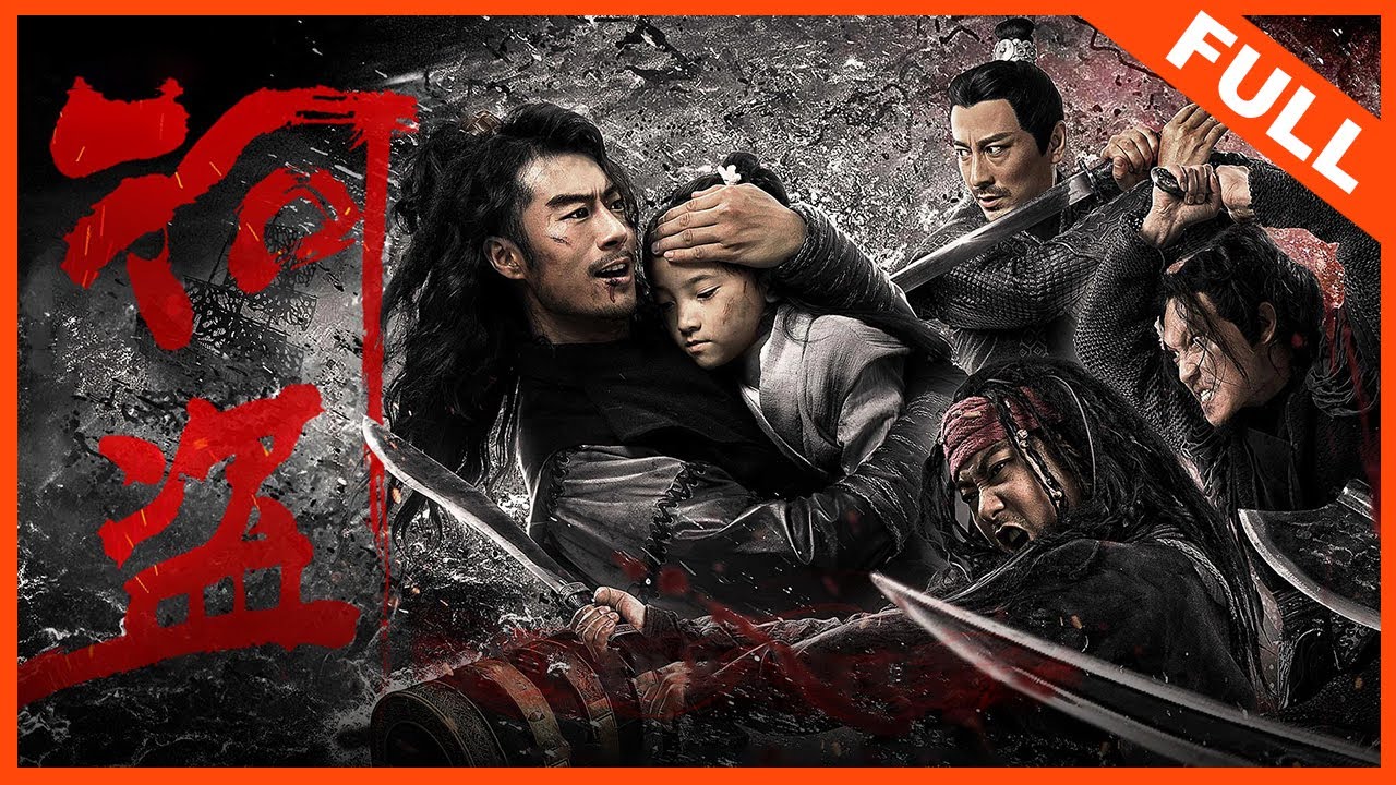 River Pirates (Chinese) [Action]