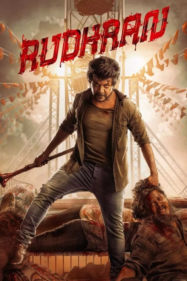 Rudhran (2023) [Action]