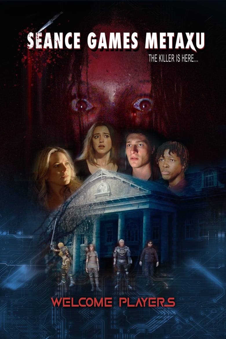 Séance Games – Metaxu (2024)