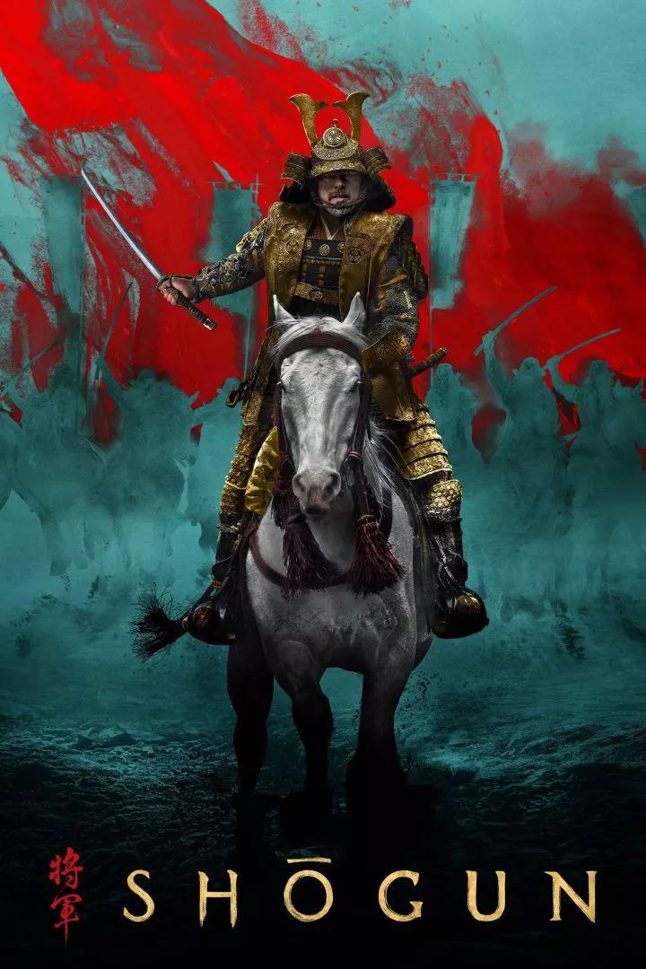 Shogun (Season 1) [2024]