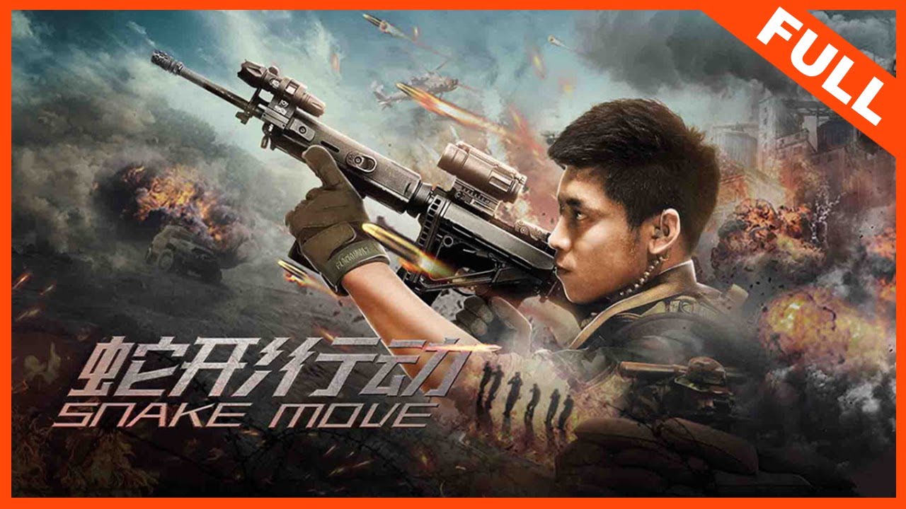 Snake Move (Chinese) [Action]