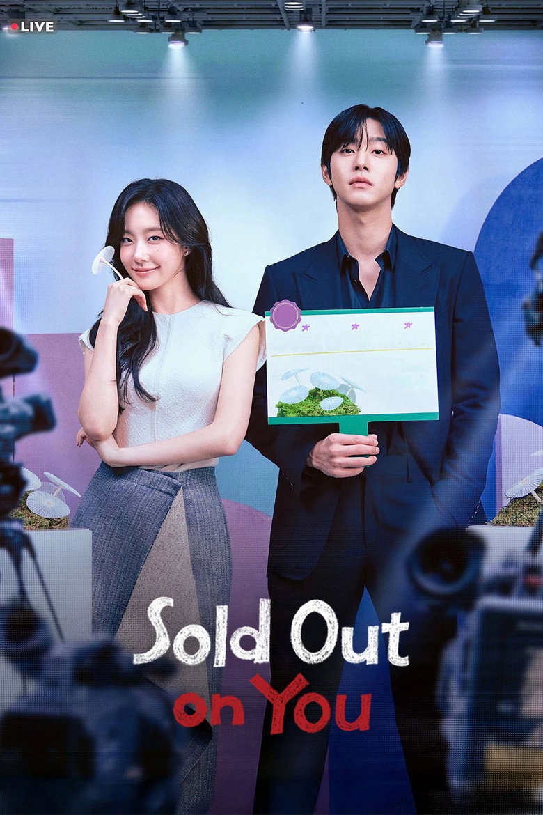 Sold Out on You (2026) Season 1