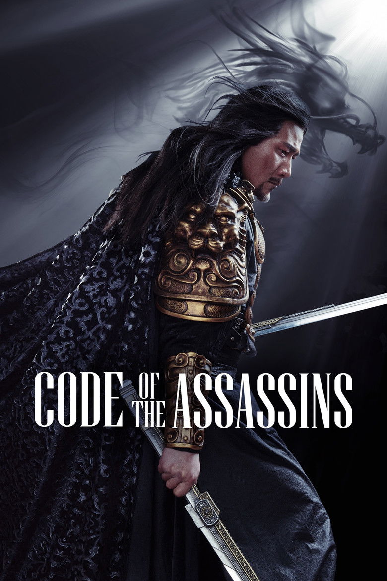 Song of the Assassins (2022)