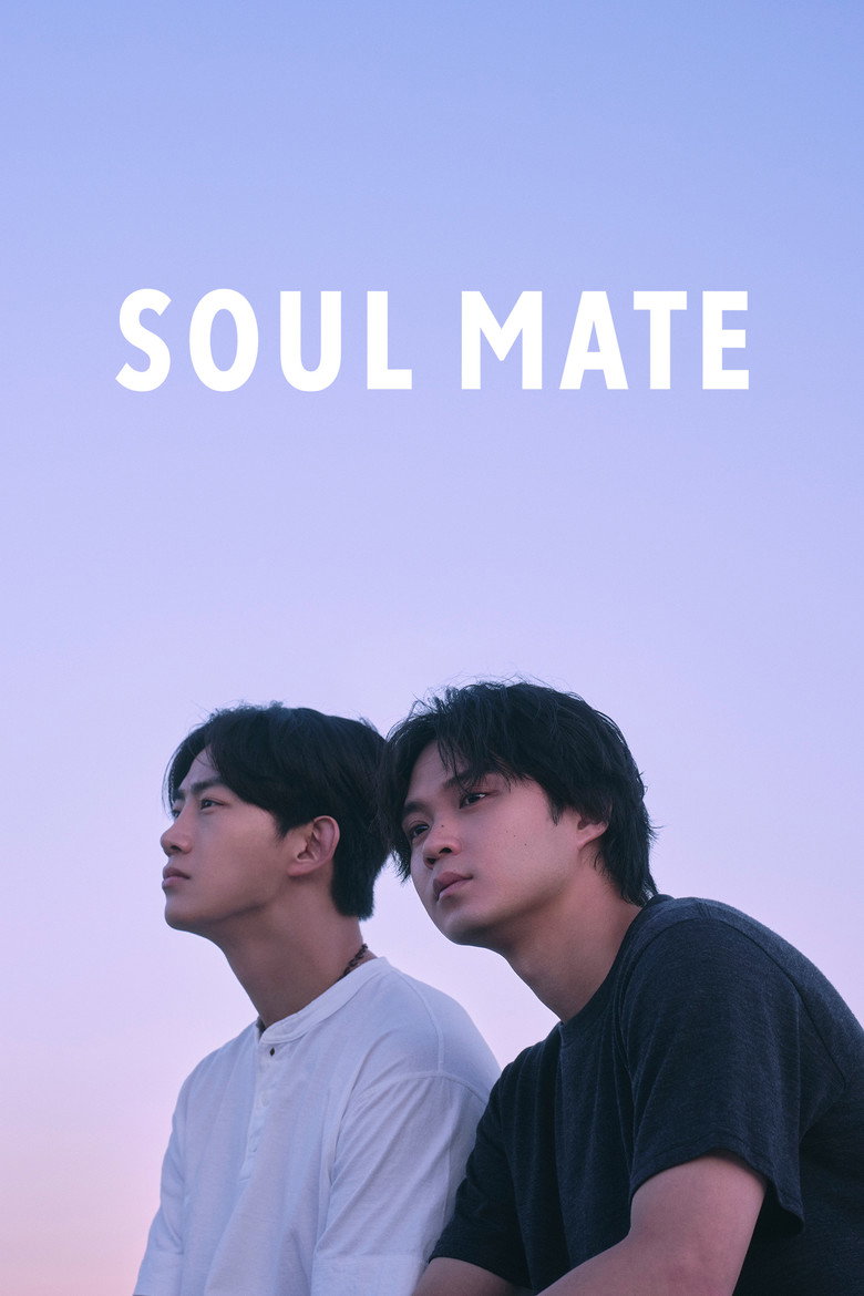 Soul Mate (2026) Season 1