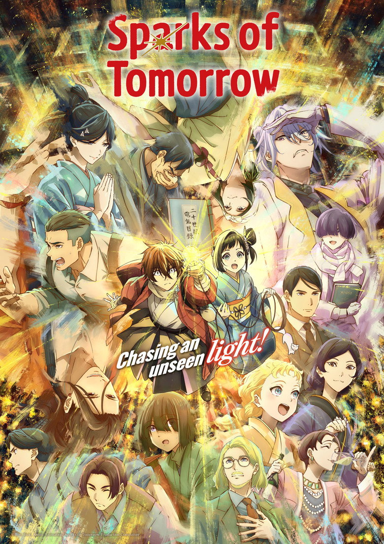 Sparks of Tomorrow (2026) Season 1