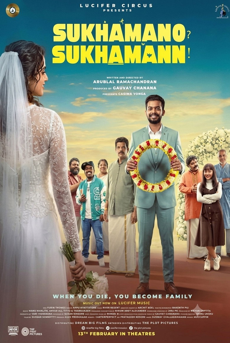 Sukhamano Sukhamann (2026)