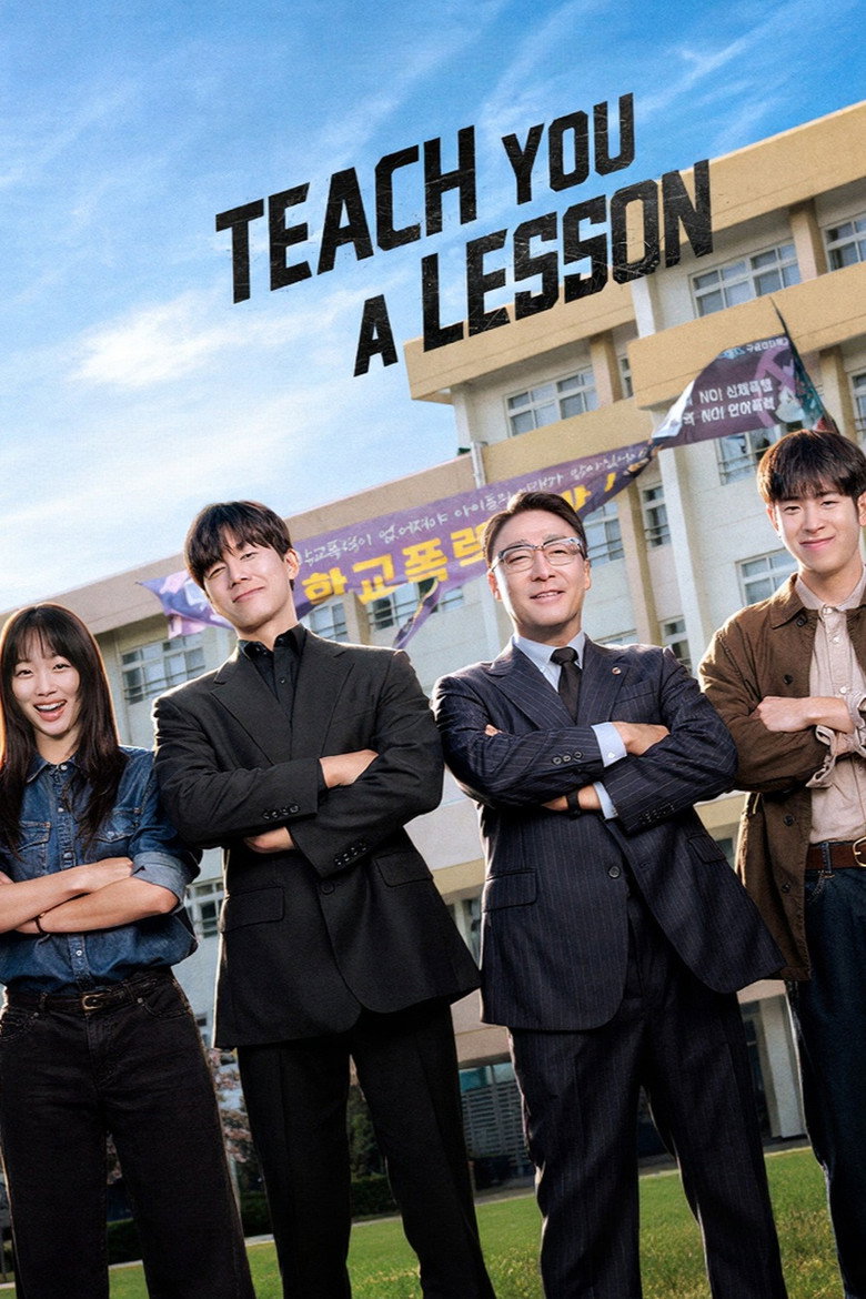 Teach You a Lesson (2026) Season 1