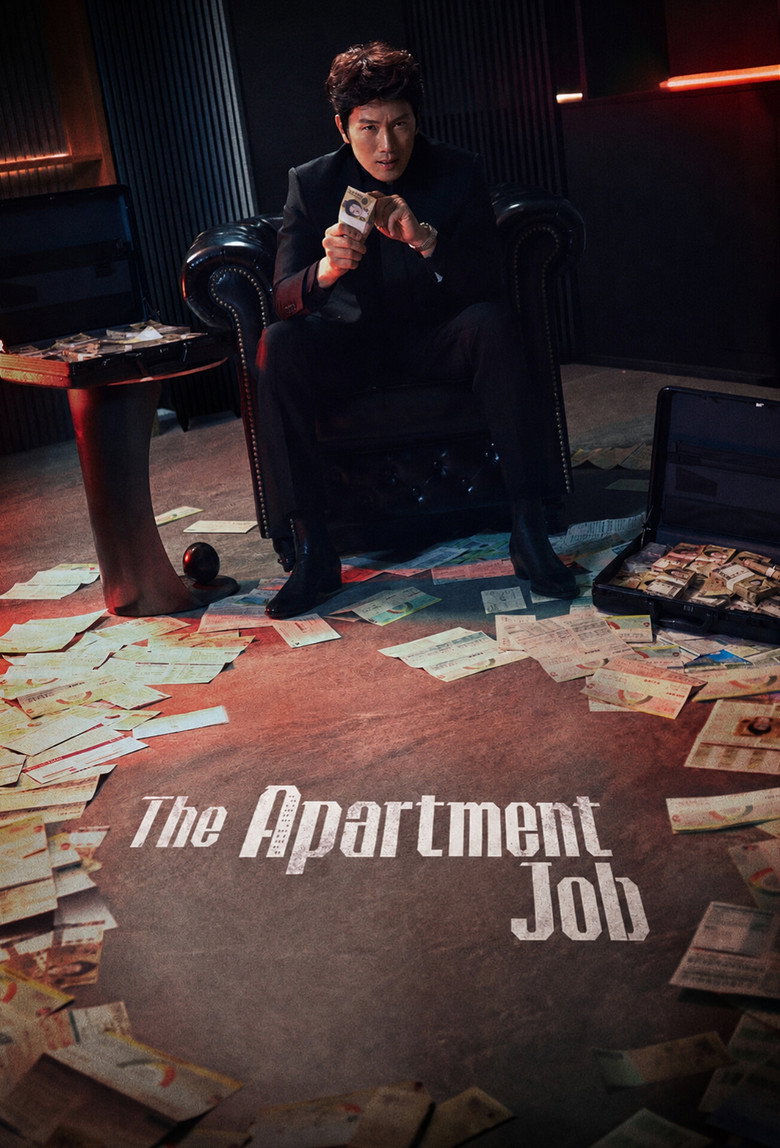The Apartment Job (2026) Season 1