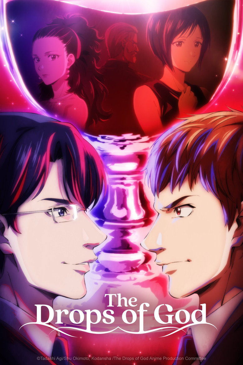 The Drops of God (2026) Season 1