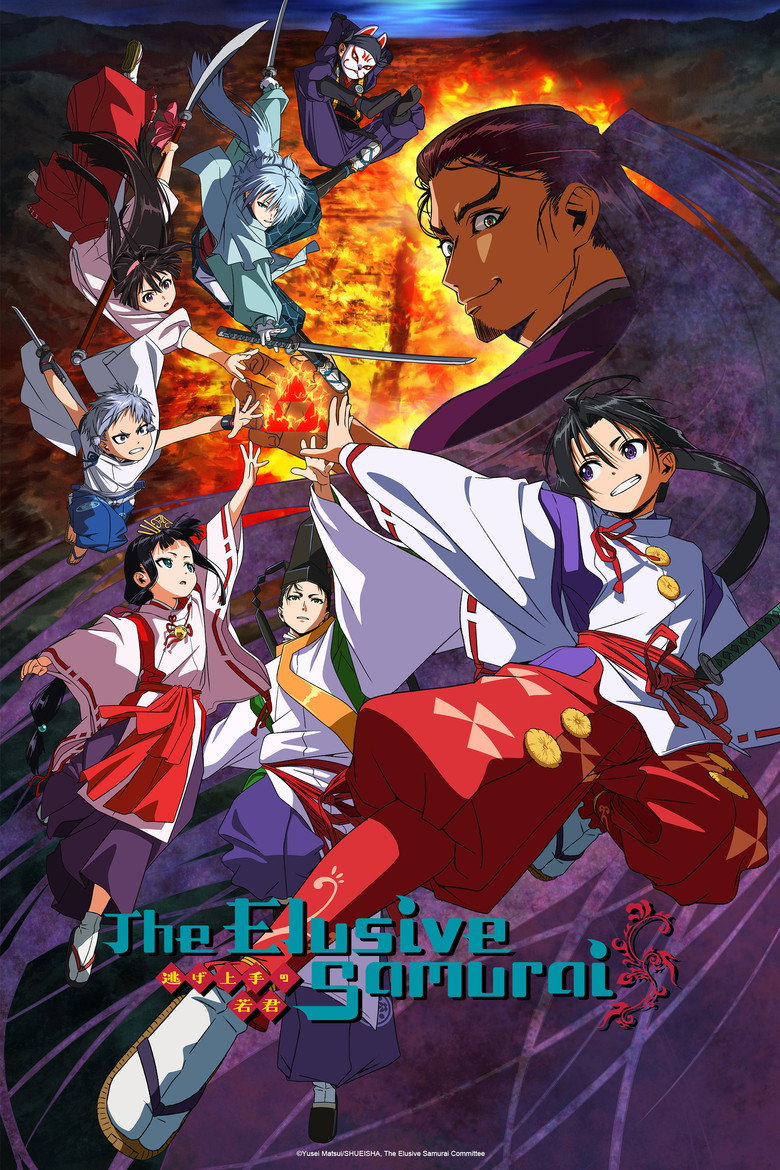 The Elusive Samurai (2024) Season 2