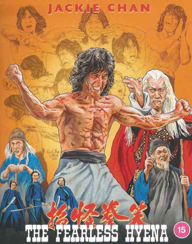 The Fearless Hyena (1979) [Action]